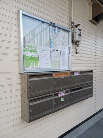 ニュ-シティ和田山の物件内観写真